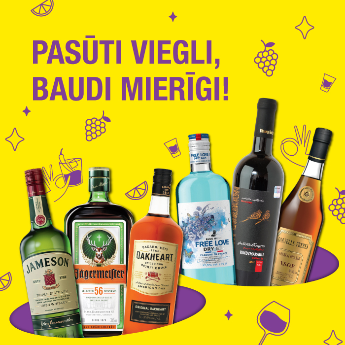 Sezonas piedāvājums!