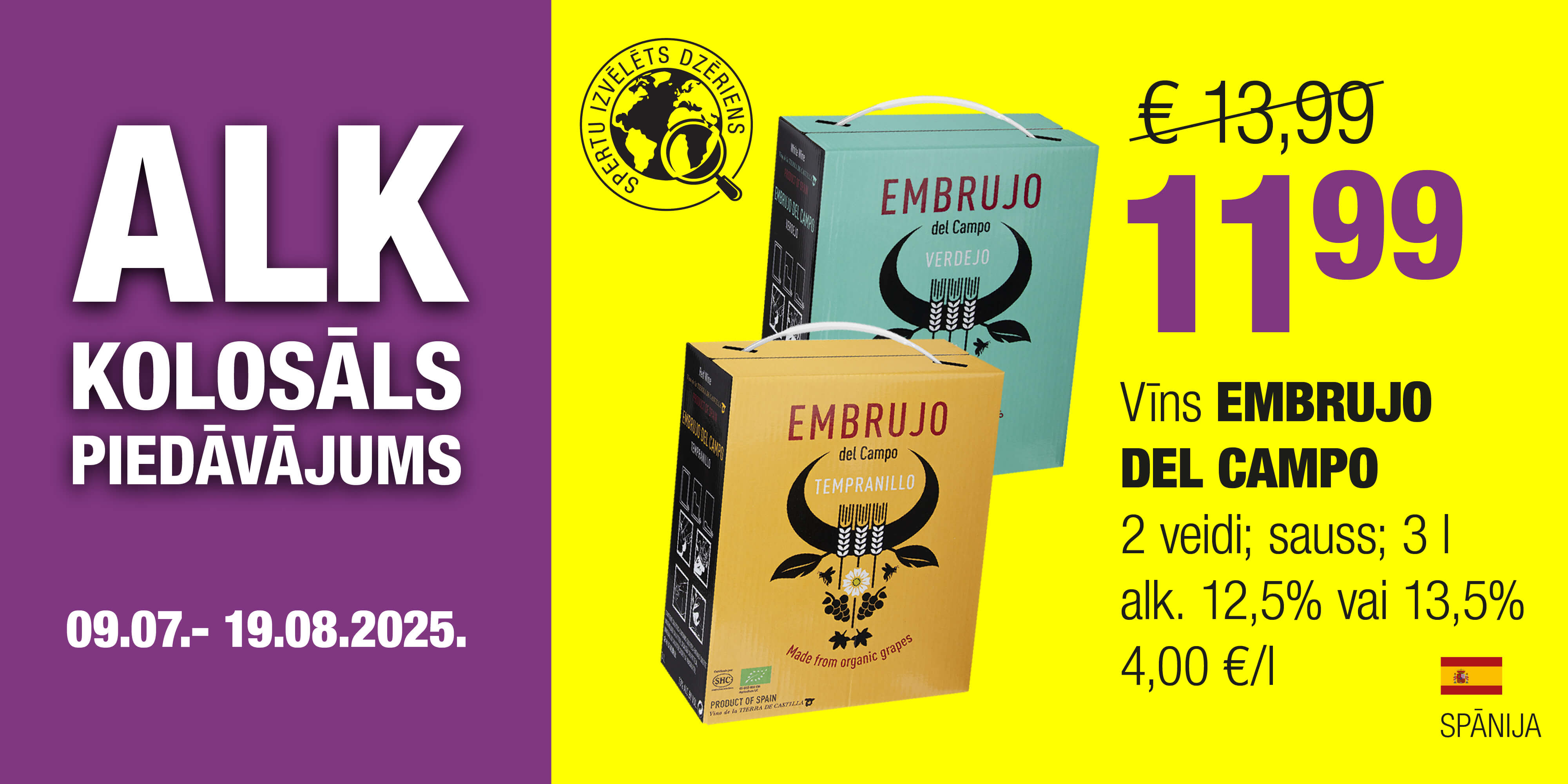 Vīns, dzirkstošais vīns, šampanietis