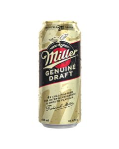 Alus Miller 4.7% skārd.