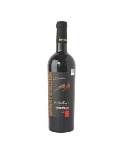 Sarkanv. Gurjaani Kindzmarauli 12.5%