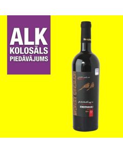 Sarkanv. Gurjaani Kindzmarauli 12.5%