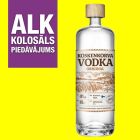 Degv. Koskenkorva 40%