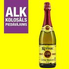Sidrs Kerisac Brut 5.5% stikls
