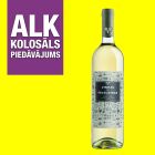 Baltv. De Felgueiras Vinho Verde 10%