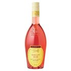 Rozā vīns Bostavan Gold Merlot 12.5%