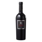 Sarkanvīns Contessa Carola Malvasia Nera 15%