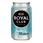 Limonāde Royal Club Sodawater