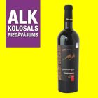 Sarkanv. Gurjaani Kindzmarauli 12.5%