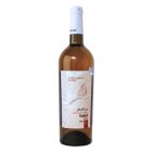 Baltv. Gurjaani Tsarapi Amber 12%