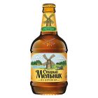 Alus Starij Meļņik is Bočonka gaišais 5.0%