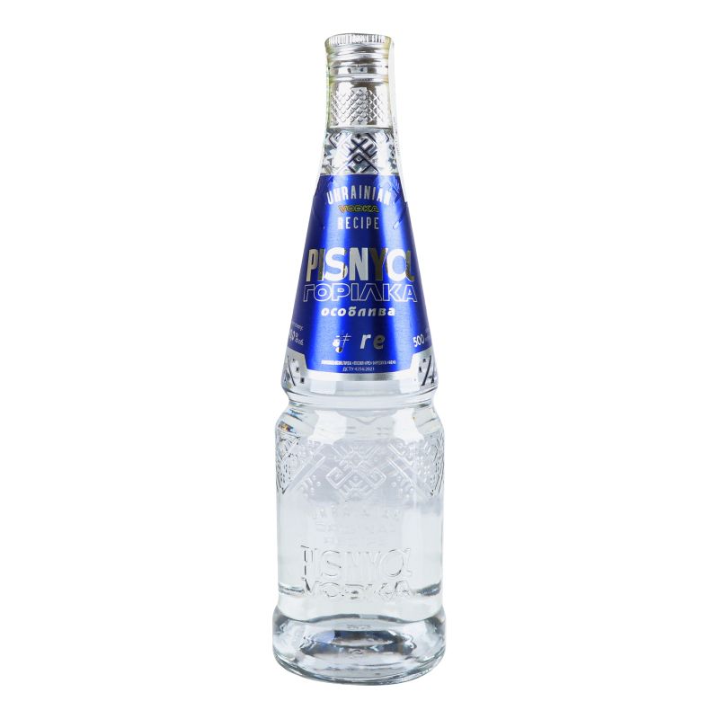 Degv. Pisnya Re Osobliva 40%