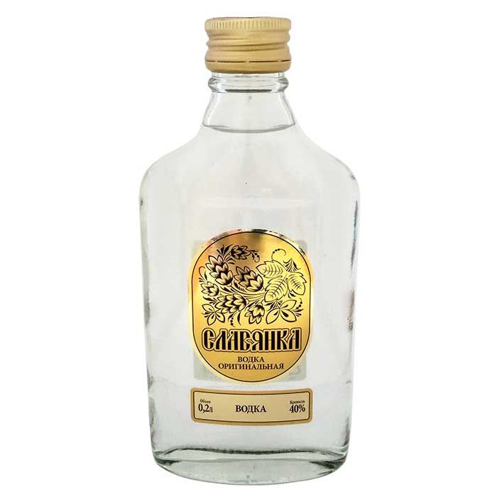 Degv. Slavjanka 40%