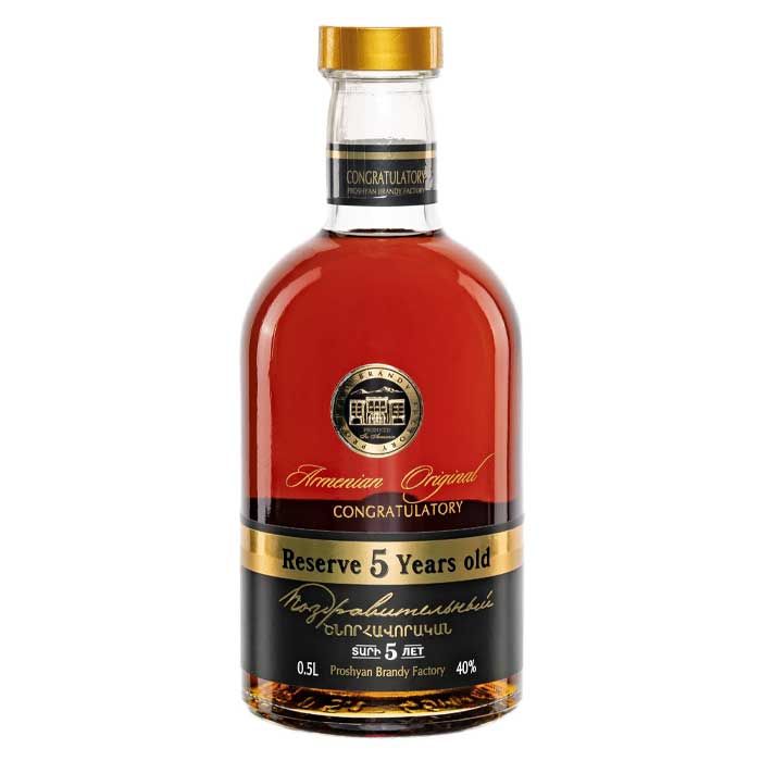 Brendijs Armenian Original Reserve 5YO 40%