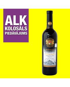 Sarkanv. Chateau Azriani Kindzmarauli 12%