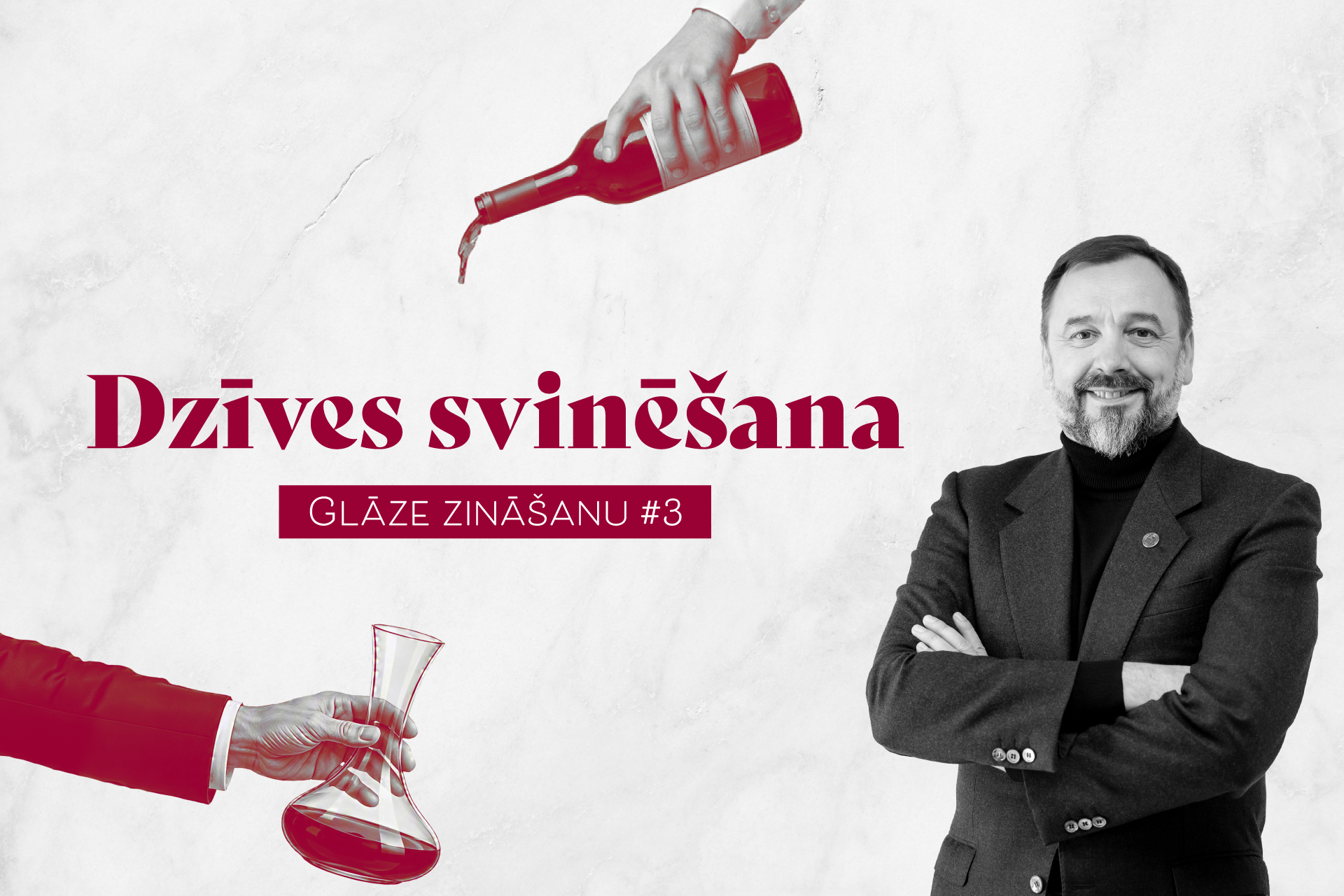 GLĀZE ZINĀŠANU #3