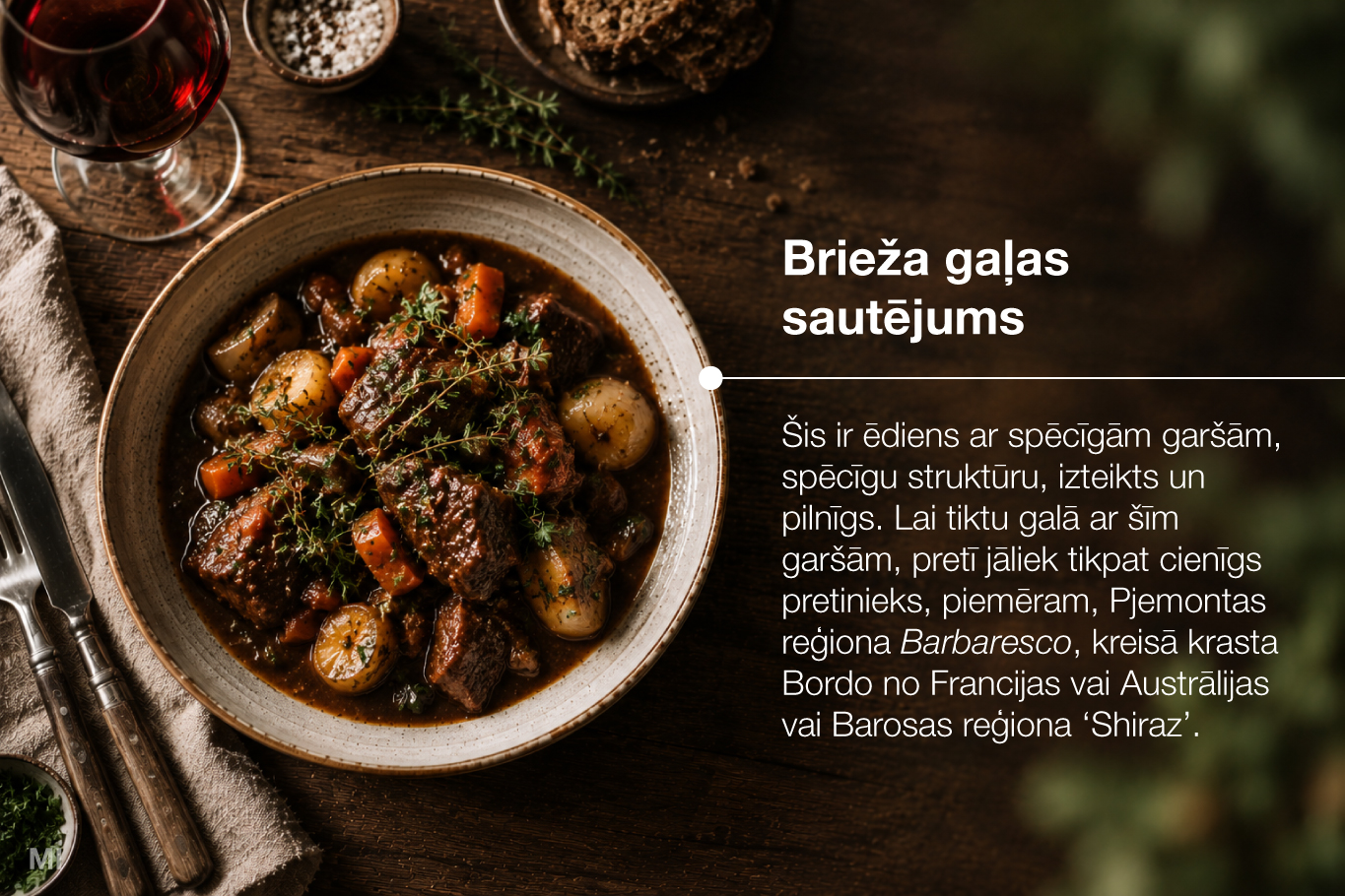 Brieža gaļas sautējums