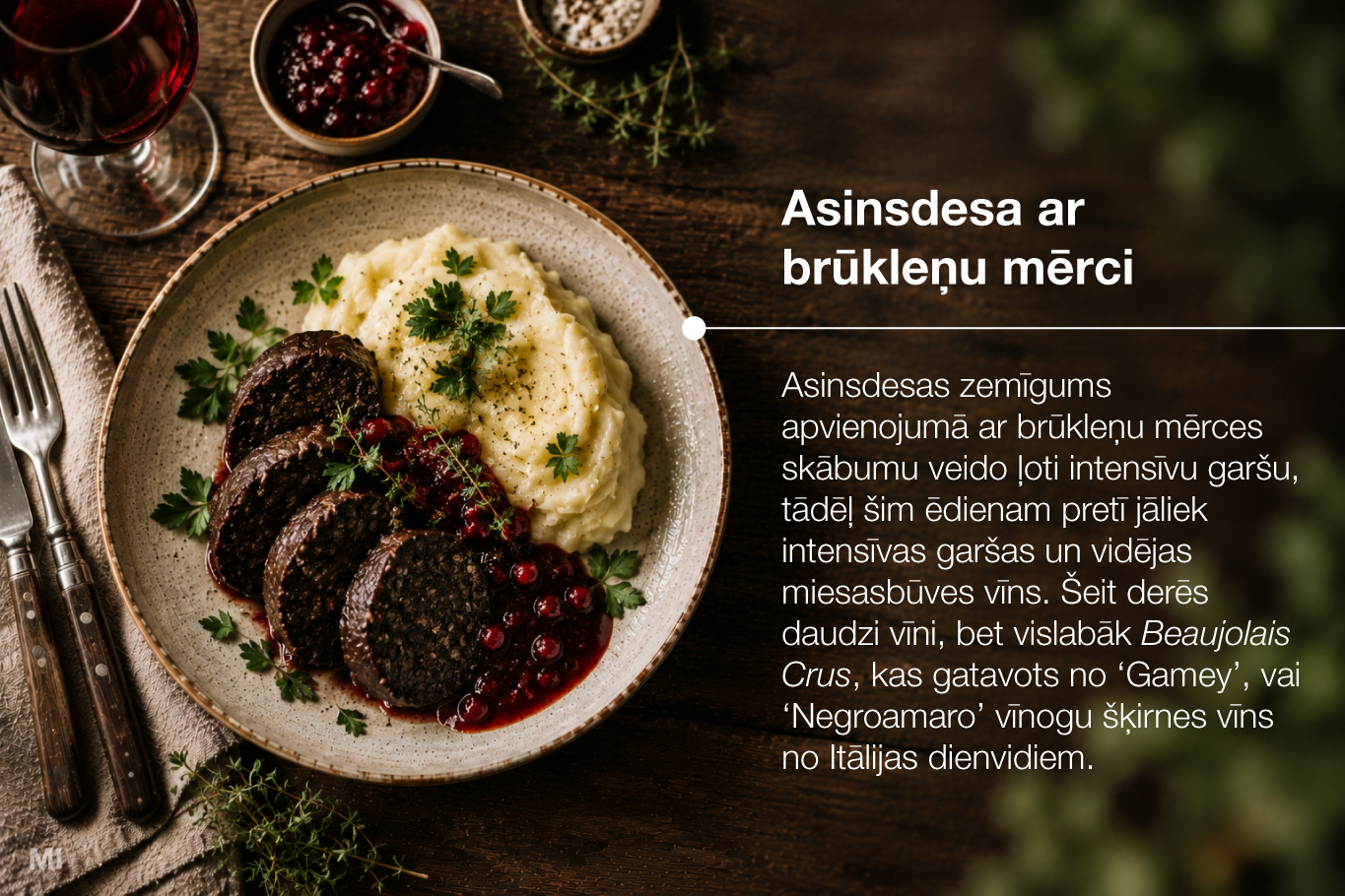 Asinsdesa ar brūkleņu mērci